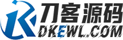 刀客源码,PHP源码,PHP,网站源码,网站模板,软件源码,游戏源码,资源分享,资源,网站插件,工具软件,源码分享,商业源码,源码教程,免费源码