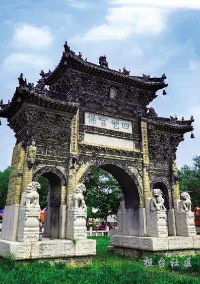 桓台