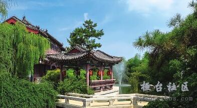 桓台新城